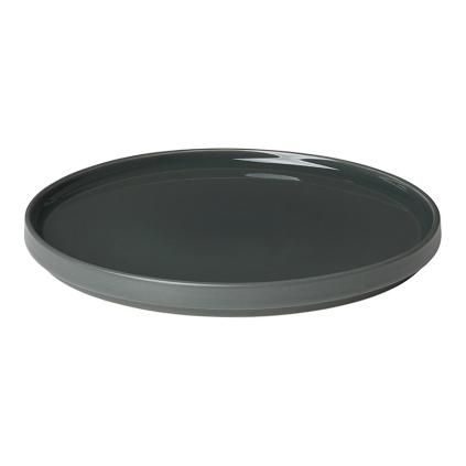 Чиния за десерт PILAR 20 см, каки, Blomus