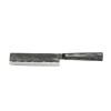 Японски нож за зеленчуци BRUTE 17,5 cм, Forged