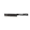 Японски нож за зеленчуци BRUTE 17,5 cм, Forged