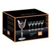 Чаша за червено вино PALAIS RED WINE GOBLET 230 мл, комплект 6 бр., Nachtmann