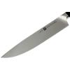 Нож на готвача PRO 26 cм, Zwilling