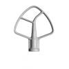 Настолен миксер ARTISAN 5KSM175, бадемово-матов, KitchenAid