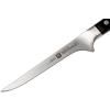 Нож за обезкостяване ЗА 14 см, черен, ZWILLING