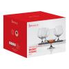 Чаша за бренди SPECIAL GLASSES BRANDY, комплект 4 бр., 558 мл, Spiegelau