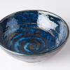 Купа за сервиране COPPER SWIRL,13 см, 250 мл, MIJ