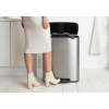 Кошче за отпадъци с педал BO 2 x 30л, матова стомана, Brabantia