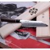 Нож Сантоку KIRITSUKE 18 см, Dellinger