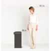 Кошче за отпадъци с педал NEWICON 30л, матова стомана, Brabantia