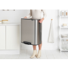 Кошче за отпадъци с педал BO 60л, матова стомана, Brabantia