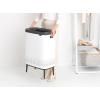Кош за пране BO 2 x 45л, бял, Brabantia