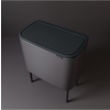 Кош за отпадъци с докосване BO 3 x 11л, платина, Brabantia