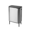 Кош за отпадъци с докосване BO 2 x 30л, матова стомана, Brabantia