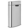 Кош за отпадъци с докосване TOUCH BIN NEW 40л, стомана, Brabantia
