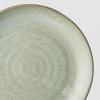 Чиния за десерт GREEN FADE 24 см, MIJ