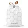 Торби за боклук X PERFECTFIT 10-12 л, 200 бр., Brabantia