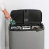 Кошче за отпадъци с докосване Touch Waste Bin BO TOUCH BIN 3 x 11л, минерално сиво, Brabantia