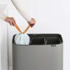 Кошче за отпадъци с докосване Touch Waste Bin BO TOUCH BIN 3 x 11л, минерално сиво, Brabantia