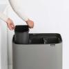 Кошче за отпадъци с докосване Touch Waste Bin BO TOUCH BIN 3 x 11л, минерално сиво, Brabantia