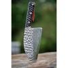 Сръбски кухненски нож VG-10 ZED ONE 19,5 cм, Dellinger