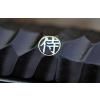 Сръбски кухненски нож VG-10 ZED ONE 19,5 cм, Dellinger