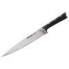 Нож на готвача CHEF ICE FORCE K2320214 20 cm, неръждаема стомана, Tefal