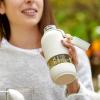 Бутилка за вода BOTTLE TO GO 600 мл, сметана, Lékué