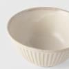Купа за сервиране RIDGED ALABASTER 12 cм, 220 мл, MIJ