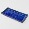 Чиния за суши и сашими COBALT BLUE 43 x 22,5 cм, MIJ