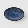 Чинийка RIDGED INDIGO 12 см, MIJ
