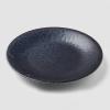 Чиния за предястие BB BLACK 21 см, MIJ