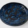Чинийка COPPER SWIRL 13,5 cм, MIJ