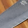 Нож на готвача GOLD CHEF KIRITSUKE 20,5 cм, Dellinger