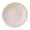 Чиния за гарнитура WHITE FADE 21 cм, бежова, MIJ