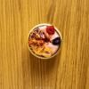 Чаша за чай Tea Cup 180 мл бежов MIJ
