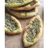 Органична смес от подправки ZA'ATAR 40 г, Mill & Mortar