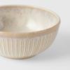 Купа за хранене RIDGED ALABASTER 160 мл, кремава, керамика, MIJ