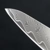 Японски нож RESIN FUTURE 15 cм, син, Dellinger