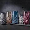 Чаша за дълги напитки NOBLESSE COLORS, 395 мл, комплект от 2 бр., тютюн, Nachtmann