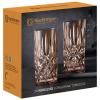 Чаша за дълги напитки NOBLESSE COLORS, 395 мл, комплект от 2 бр., тютюн, Nachtmann