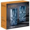 Чаша за дълги напитки NOBLESSE COLORS, 395 мл, комплект от 2 бр., син, Nachtmann