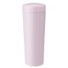 Термос чаша CARRIE 500 мл, розов, неръждаема стомана, Stelton
