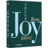 Албум за снимки SHEER JOY, зелен, Printworks