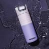 220766 1 termohrnek etna grip 500 ml pale purple nerezova ocel kambukka